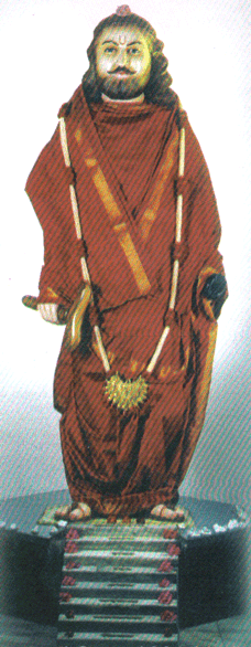 Swami Machindranath Mitmita Mandir.gif