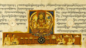 Prajnaparamita with Devotees, Folio from a Shatasahasrika Prajnaparamita (The Perfection of Wisdom in 100,000 Verses) LACMA M.81.90.6 (5 of 6).jpg