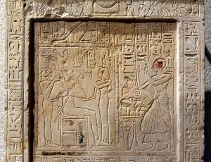 Stela of Seba scribe of the treasury of god Ptah-From Memphis.jpg