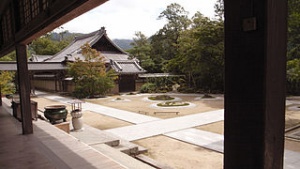 Eigen-ji (Rinzai temple).jpg