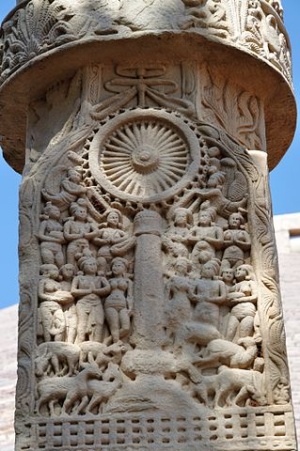 Dharmachakra on Pillar.JPG