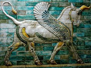 Unicorn in Apadana Shush Iran.jpg