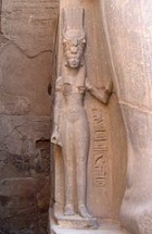 Louxor Nefertari
