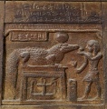 Egyptian Chest with Writing Walters 61271 Detail.jpg