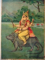 Ganesh on his mouse or rat.jpg